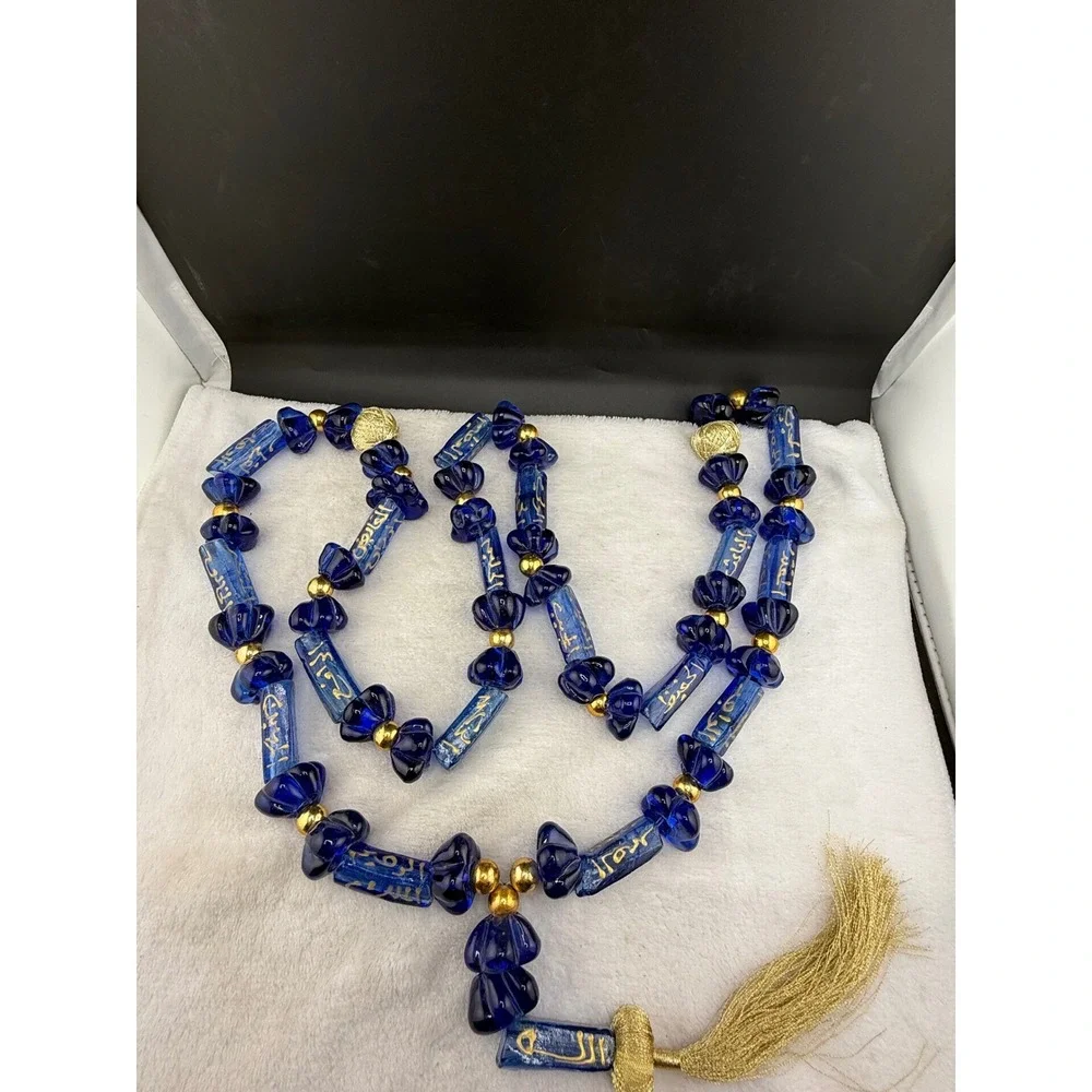 Vintage Islamic Middle Eastern Blue Glass Prayer Large Beads Decorative Rosary